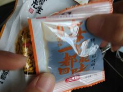 -米食先生酱汁煲仔饭(王府井店)