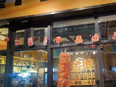 -木屋烧烤(龙岗南联店)