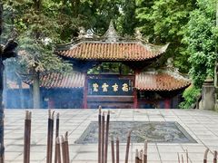 -都江堰普照寺