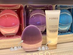 -崇光百货(铜锣湾店)