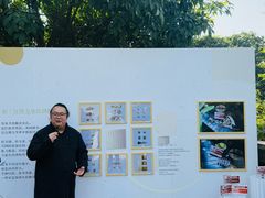 -广州神农草堂中医药博物馆