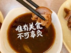 -宝光熏肉鞋底火烧(新街口店)
