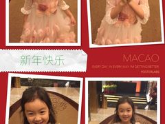 门面-8餐厅(新葡京酒店)