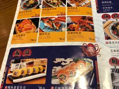 -有喜屋·深夜食堂(环宇荟店)