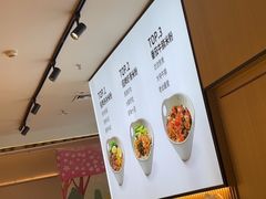-桂在香知桂林米粉(红博中央公园店)