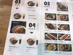 -蒙自源过桥米线(红谷滩万达店)