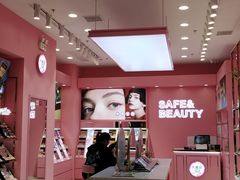 -4iNLOOK美瞳店(龙之梦购物中心虹口店)