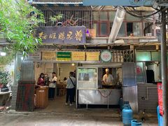 门面-蒋家肠旺面馆老店(合群路店)
