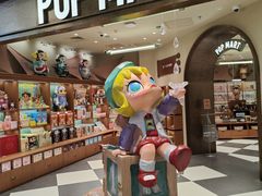 -泡泡玛特POPMART(壹号店)