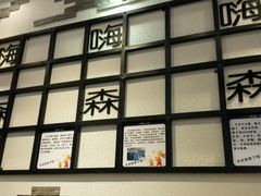 -小魔童·鲜切牛肉粉(时尚天河东区店)