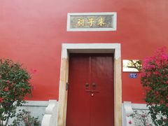 -乌山风景区