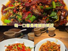 -吃饭皇帝大(长宁龙之梦店)