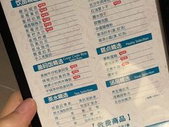 -金色印象·HiFi影音·按摩足疗(龙腾路店)