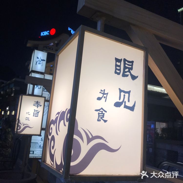 长嘉汇弹子石老街。开在孙家花园里的星巴克