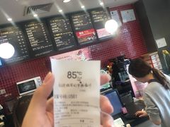 -85度C(广州黄边店)