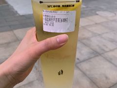 -艾薯夫妇Aysh(福田星河COCOPark店)