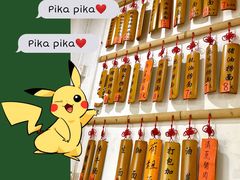 菜单-曾仔竹升面