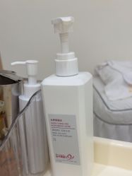 -苗方清颜专业祛痘·皮肤管理