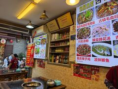 -胖娃古镇鸡杂(磁器口总店)