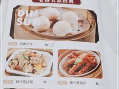 -稻香酒家(天河城店)