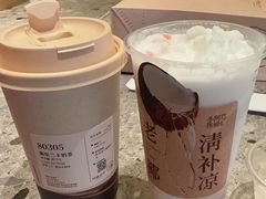 -阿嬷手作(成都万象城店)