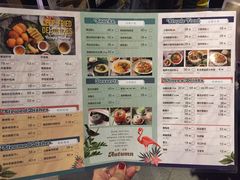 菜单-浩海火燒雲傣家菜(静安芮欧店)