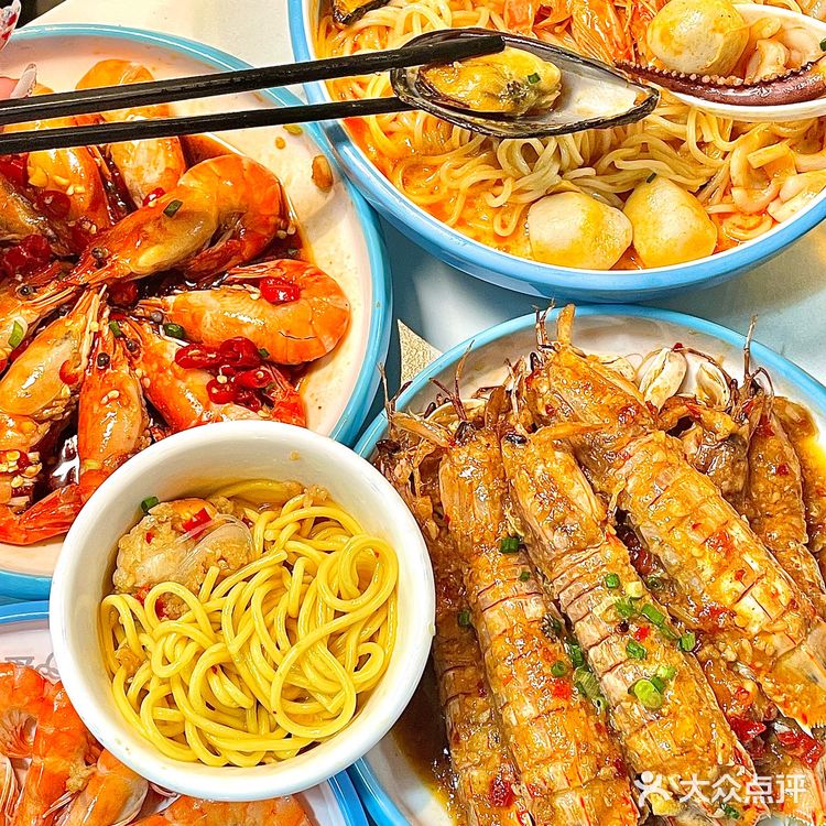 均价不过50r的海鲜大餐我可以天天吃️