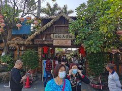 -园林美食城·本土农家菜(杨和镇店)