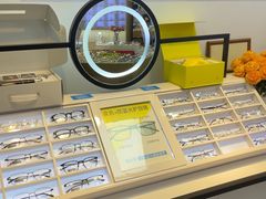 -天空之镜眼镜店蔡司依视路配镜授权零售店(望京颐堤港店)