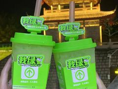 -东方雅典水疗美食汇(金海岸大厦店)