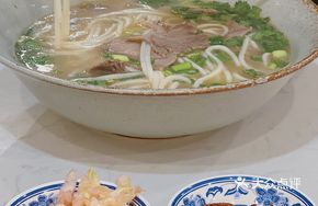 Gui Zhi Lian Guizhou Lamb Noodles