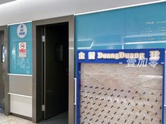 -贵阳高新惠诚食品有限公司