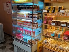 -BreadTalk面包新语·烘焙蛋糕(深业上城店)