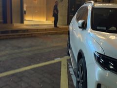-汤臣健康生活·影院足道·SPA(东区店)