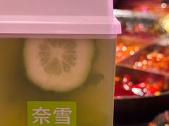 -奈雪的茶(大悦城PRO店)