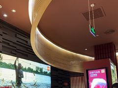 -巴奴毛肚火锅(悠唐购物中心店)