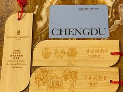 -富力丽思卡尔顿酒店·香荟全日制餐厅