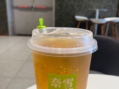 -奈雪的茶(新天地广场PRO店)