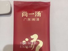 -尚一汤·粤菜海鲜(汇智国际商业中心店)