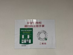 -福田体育公园游泳馆
