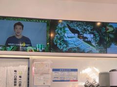 -树夏(金楠天街店)
