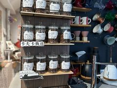 -KAFKA·卡夫卡咖啡(文林店)