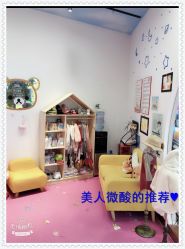 -爱玩爱游亲子母婴(旭辉广场店)