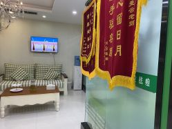 -苗医生专业祛痘全国连锁
