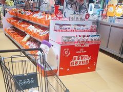 -MARSMART PETS火星宠物超市(1733店)