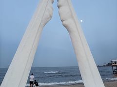 -北戴河碧螺塔海上酒吧公园
