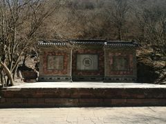 -苍岩山风景名胜区