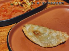 -花和尚·湘西小串烧烤(祈福店)