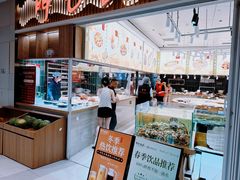 -阿毛饭店·宁波老字号(儿童公园旗舰店)