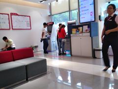 -招商银行(安亭支行)